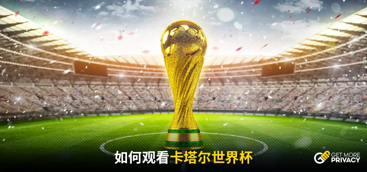 成長轉折點